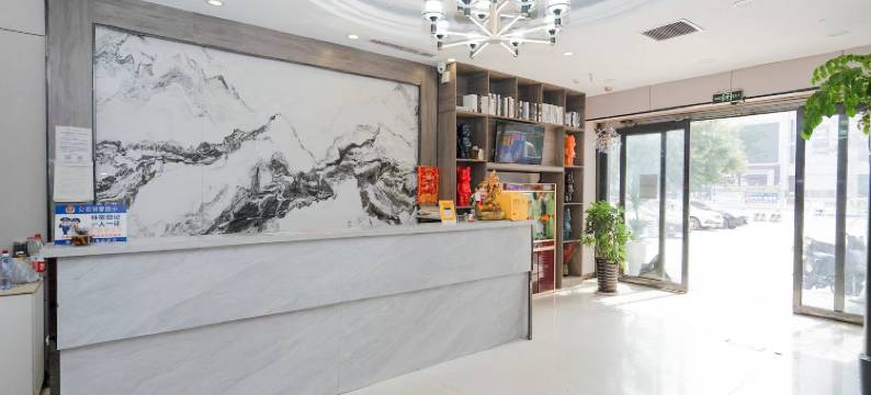 惠博连锁酒店(临沂泰盛广场店)图片