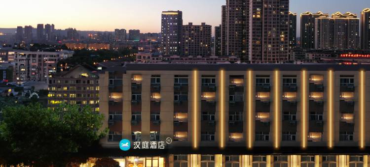 汉庭酒店(大同古城清远南门店)图片