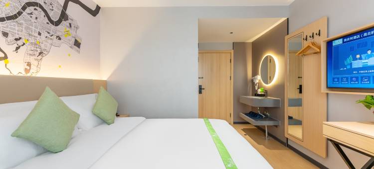 青皮树酒店(南昌昌北机场店)图片