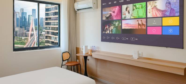 山屿江澜高空江景民宿(解放碑步行街洪崖洞店)图片