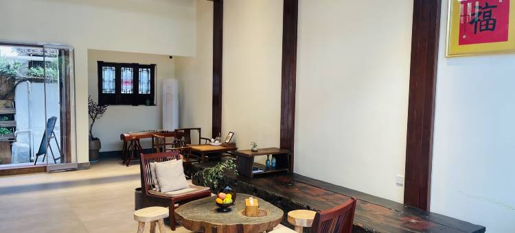绍兴静庐民宿(书圣故里景区店)图片