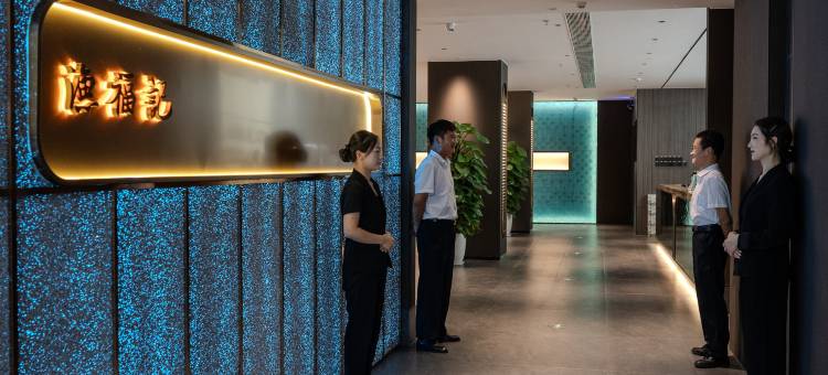 三碧(3B)花苑酒店(慈溪宁波大学科技学院店)图片
