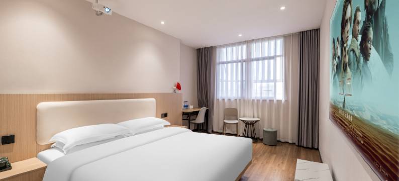 兰泊酒店(黄兴大道龙华地铁站店)图片