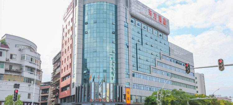 恋家东方酒店(江南宋城步步高新天地店)图片