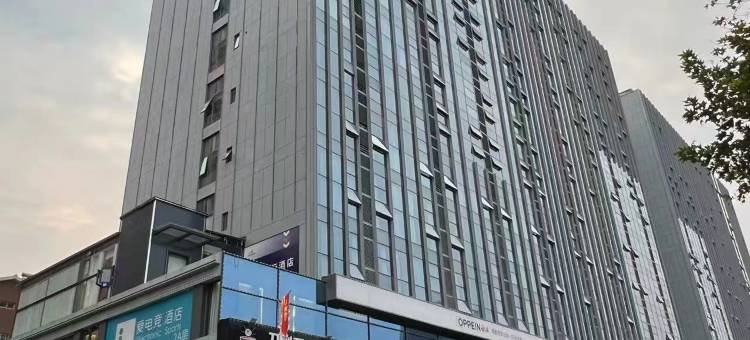 亚棠酒店(焦作高铁站万达广场店)图片