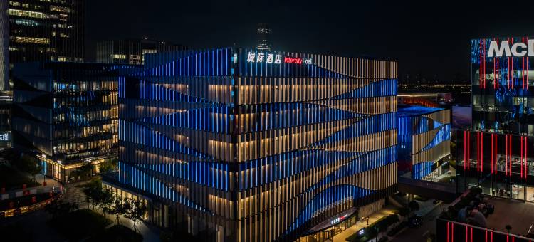 上海徐汇滨江国际传媒港城际酒店图片