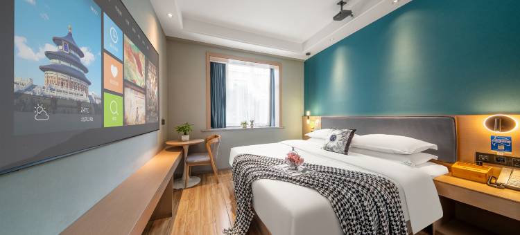 栖梦智能酒店(义乌机场店)图片