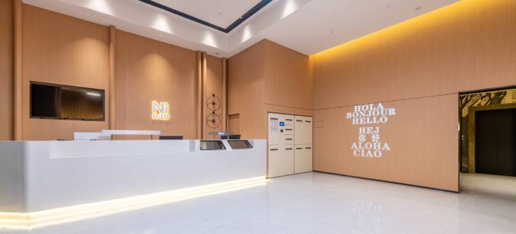 你好酒店(南京理工大学店)图片