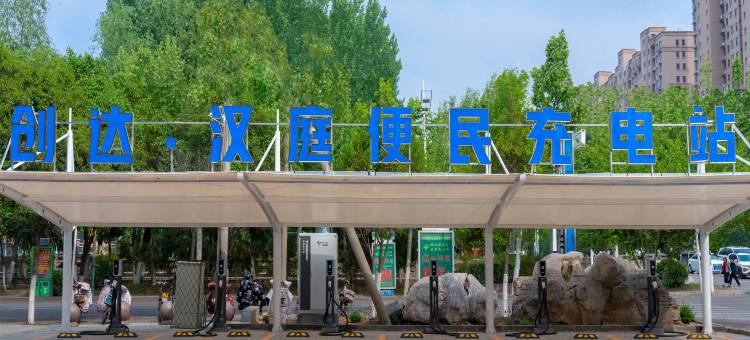 汉庭酒店(微山金源路店)图片