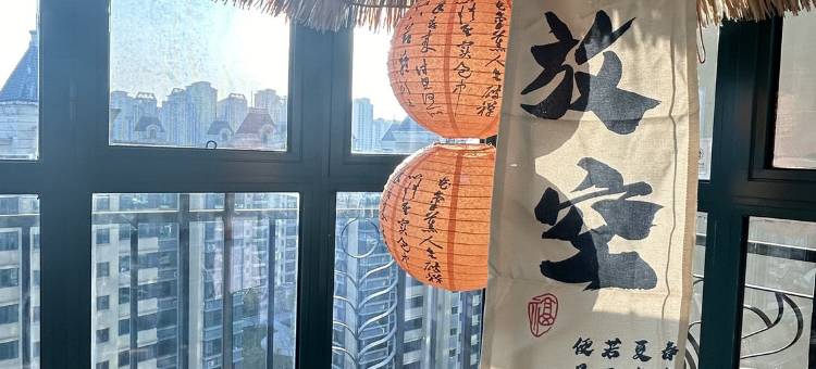 莳光民宿图片