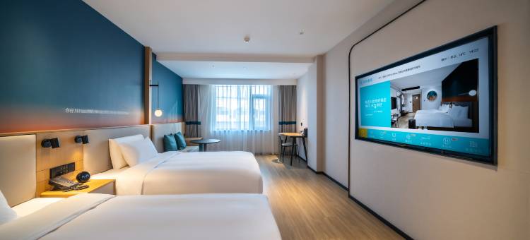 你好酒店(锦州中央大街凌河夜市店)图片