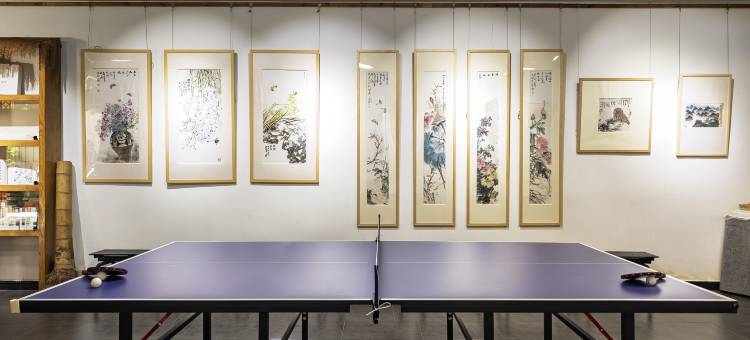 佛山祖庙有树小院(岭南明珠体育馆店)图片