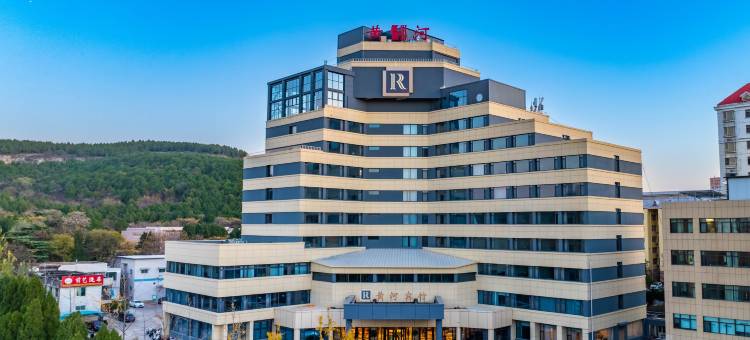 济南黄河宾馆(千佛山舜耕国际会展中心店)图片