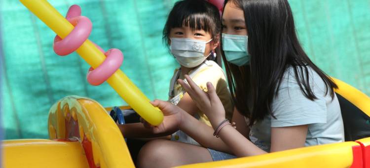 南投海盗村图片