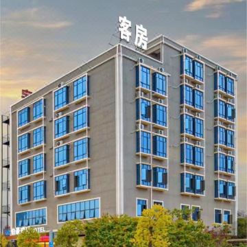 伯豪瑞廷酒店图片