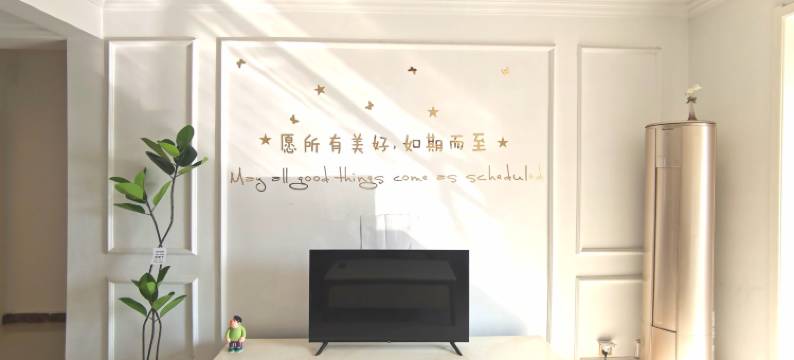 柚子民宿(东方郡店)图片