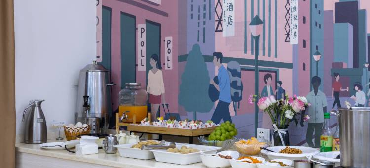 城市便捷酒店(衡阳南华附二锦绣明珠店)图片
