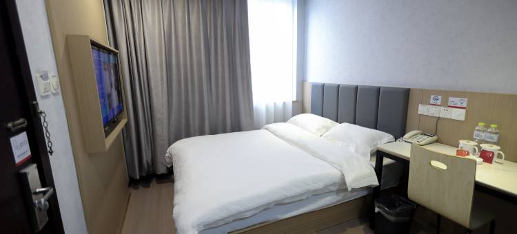 格林贝壳酒店(烟台大学迎春大街店)图片