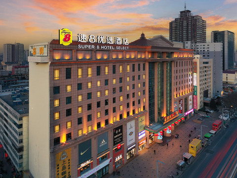 速8优选酒店(吕梁离石世纪广场店)