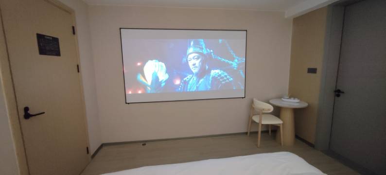 启点公寓(中骏世界城店)图片