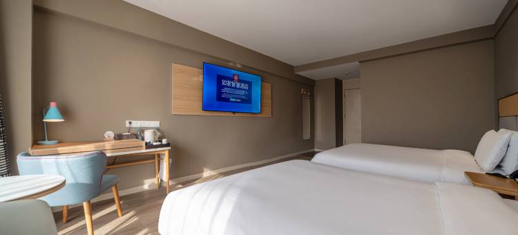 如家酒店neo(宿迁万达广场店)图片