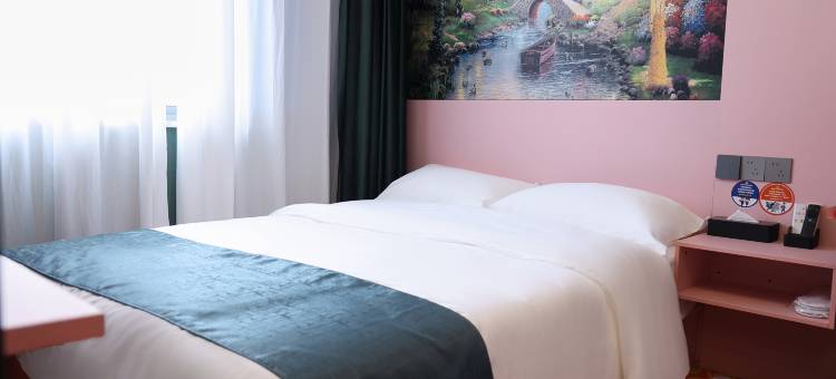 优程酒店(商丘夏邑店)图片