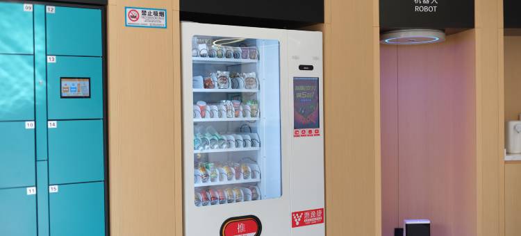 美豪R酒店(峨眉高铁站大佛禅院店)图片