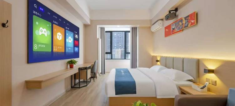 如家华驿民宿(济南省立医院卢浮云公馆店)图片