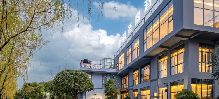 金科圣嘉酒店(开州汉丰湖店)图片