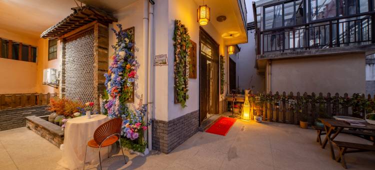 云去风吟小筑(篁岭景区店)图片