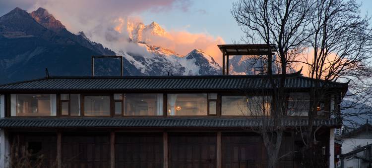粤茗苑丨日照金山・空中 GarDen 雪山观景文化美宿(白沙古镇店)图片