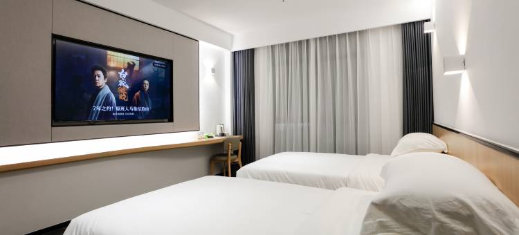 大陈喔里学苑酒店图片