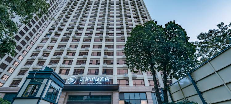 逸柏国际美居(佛山千灯湖环宇城店)图片