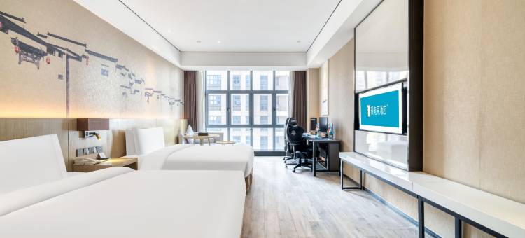 爱电竞酒店(昆山花桥国际博览中心店)图片