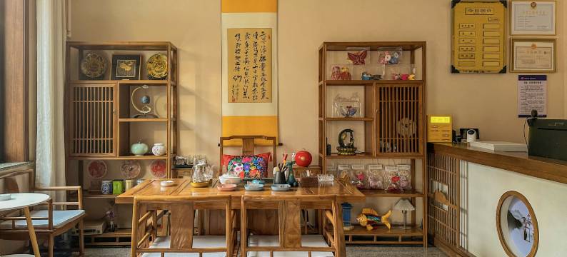 不二山房民宿图片