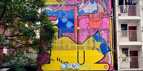 Hi3號青年旅舍(柳州五星步行街店)