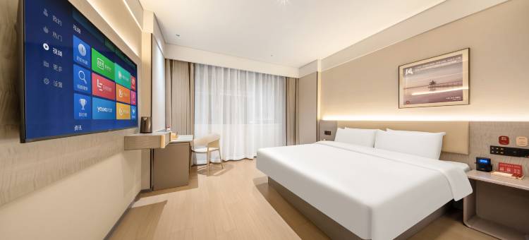 尚客优酒店(宜兴张渚镇店)图片