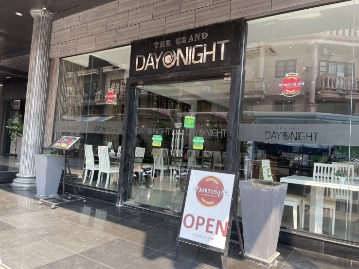 The Grand Day Night Over view