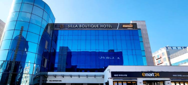 新罗高级精品酒店(Silla Boutique Hotel Premium)图片