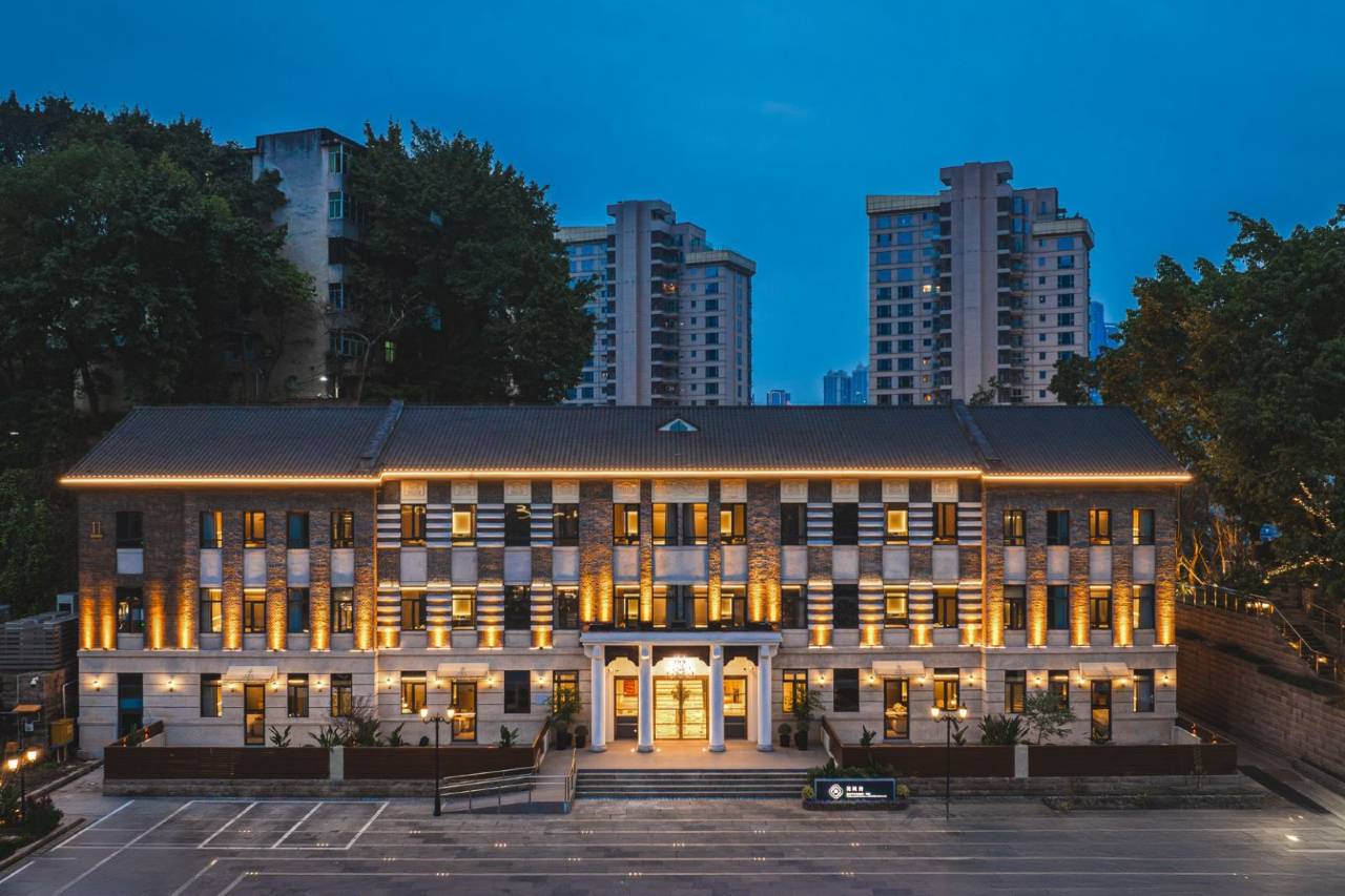 重庆开埠花间府·寻迹图片