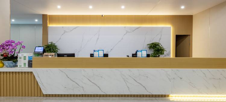 江门中天酒店(新会区中心店)图片