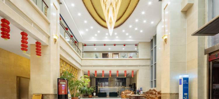华威国际饭店(巴彦淖尔市政府店)图片