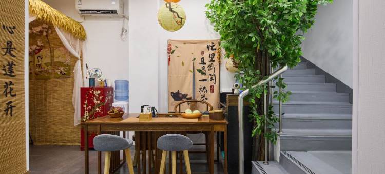 初柒别院｜栖居古城·花园度假酒店(鲁迅故里仓桥直街店)图片