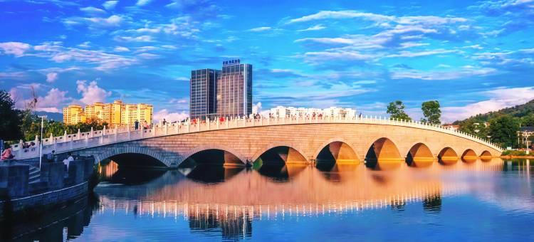 惠乾大酒店(昭通望海公园梦想店)图片