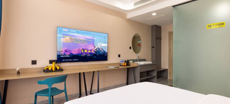 荷畔酒店(烟台大学烟台体育公园店)图片