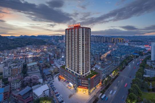 维也纳酒店(安顺市南马广场店)