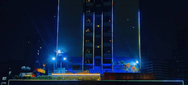 维也纳国际酒店(海口高铁东站龙湖天街店)图片