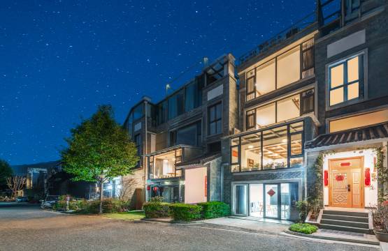 大理汀山·牧野度假别墅(古城苍山店)