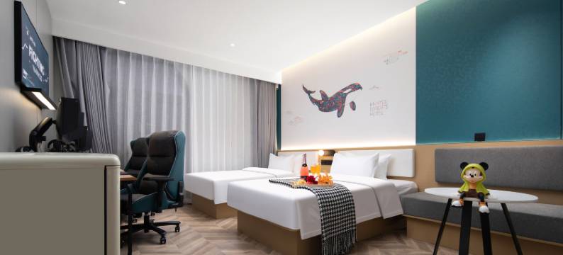 网鱼电竞酒店(武汉江汉路吉庆街店)图片