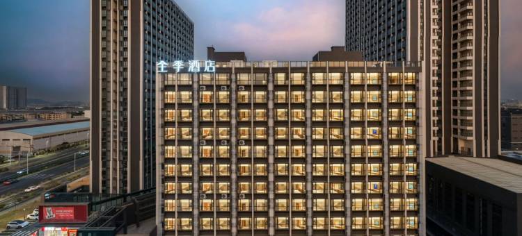 全季酒店(佛山顺德美的全球创新中心店)图片